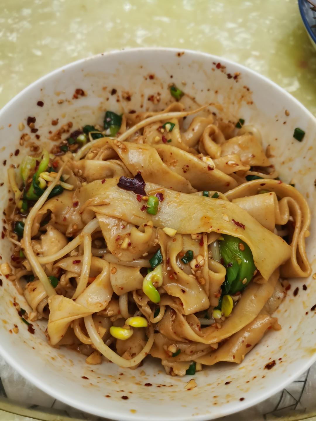 油泼面