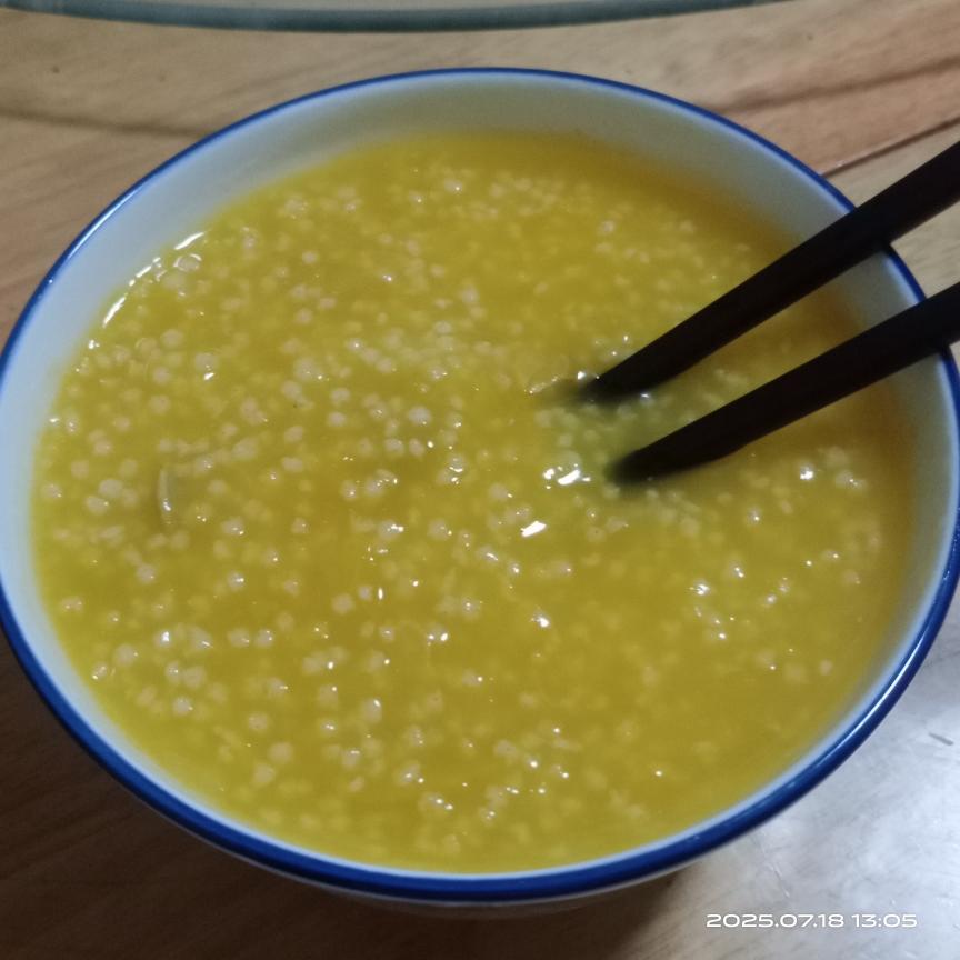 养胃南瓜小米粥