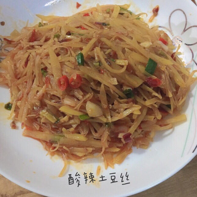 酸辣土豆丝