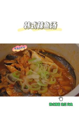 看韩剧必配 「韩式辣鱼汤」的做法 步骤1