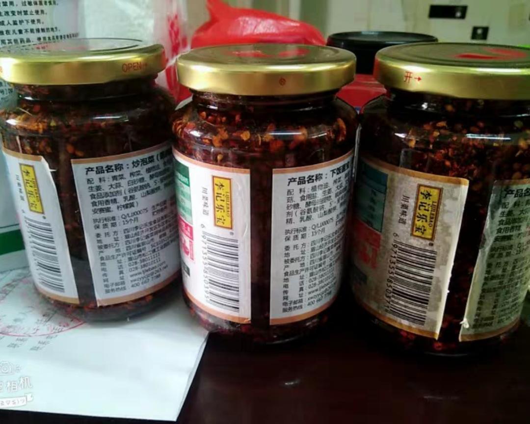 湖南妈妈的辣椒酱做法