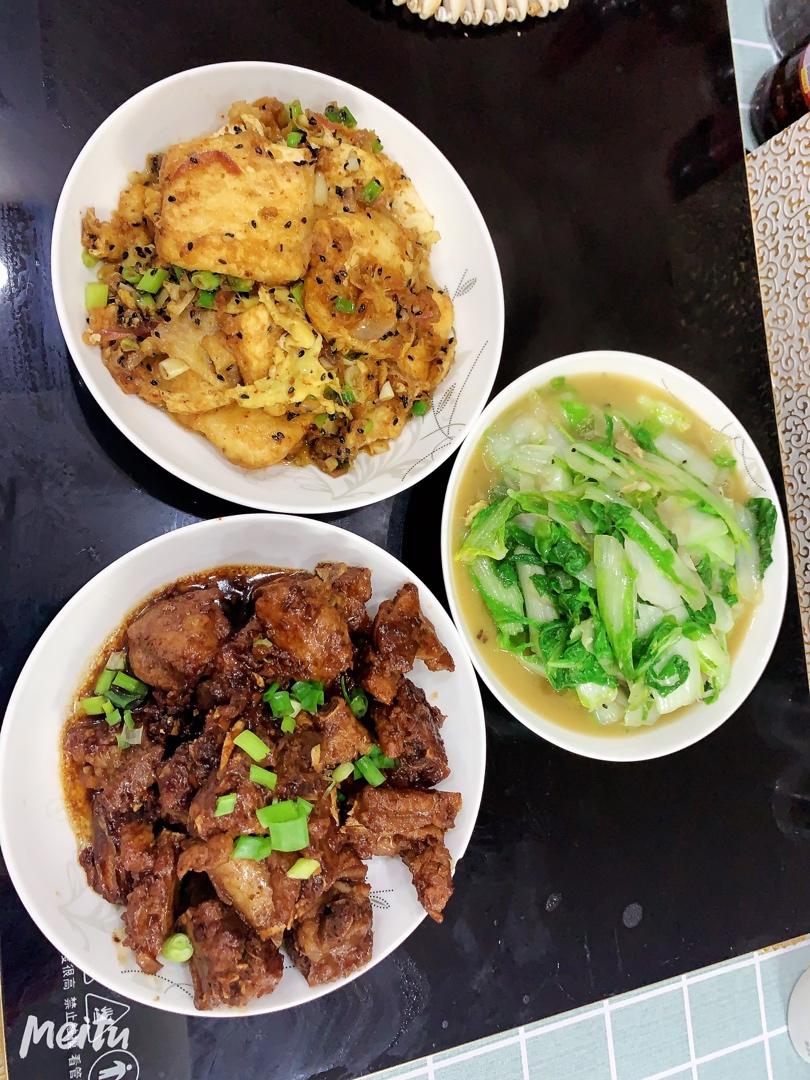 完胜路边摊：香煎孜然豆腐