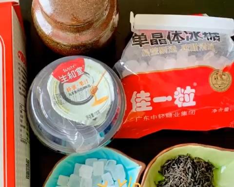 ⭐️放错茶叶的奶茶⭐️