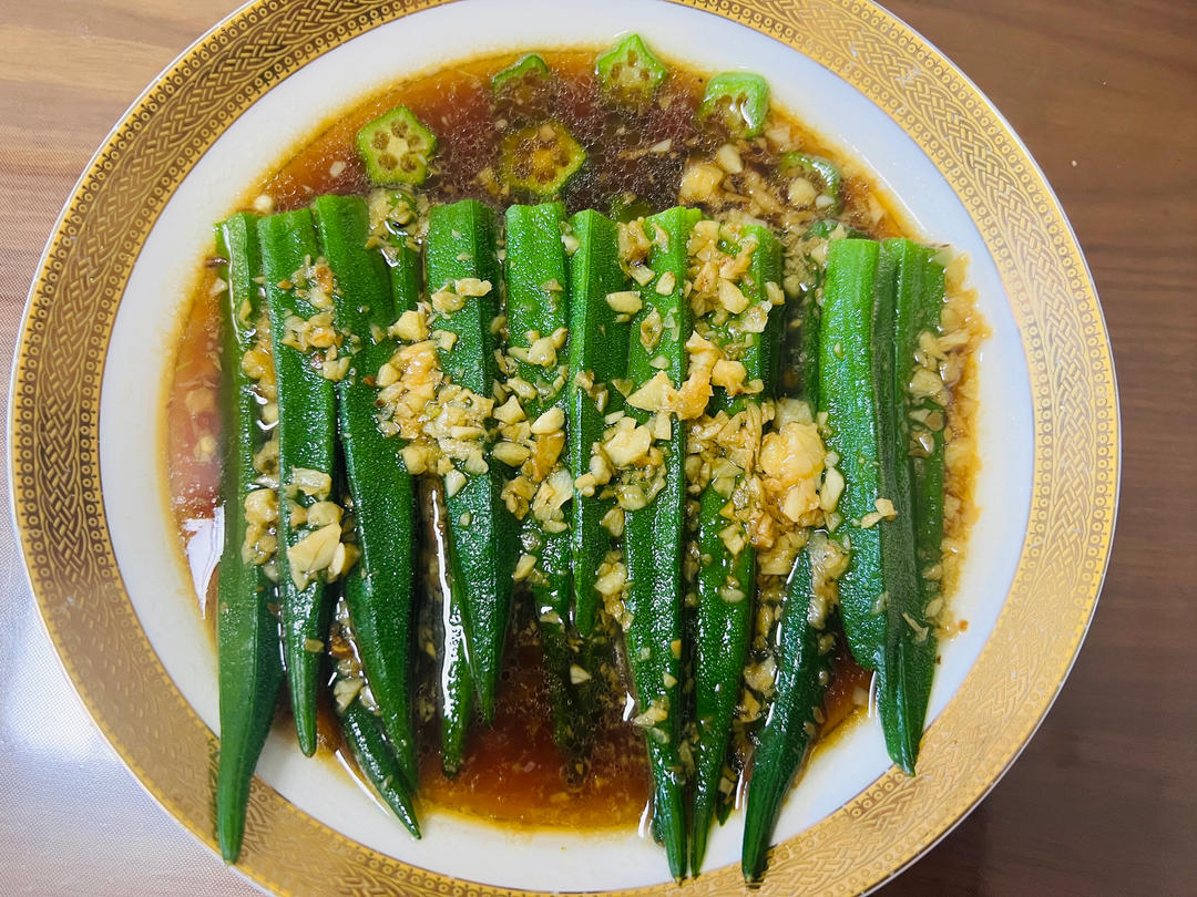蒜蓉秋葵——万能汁