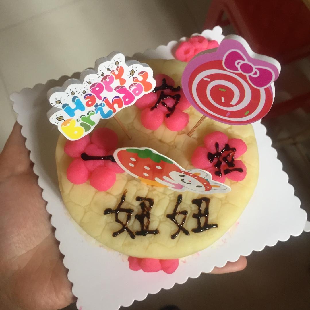 狗狗生日蛋糕（纯天然无色素无面粉）