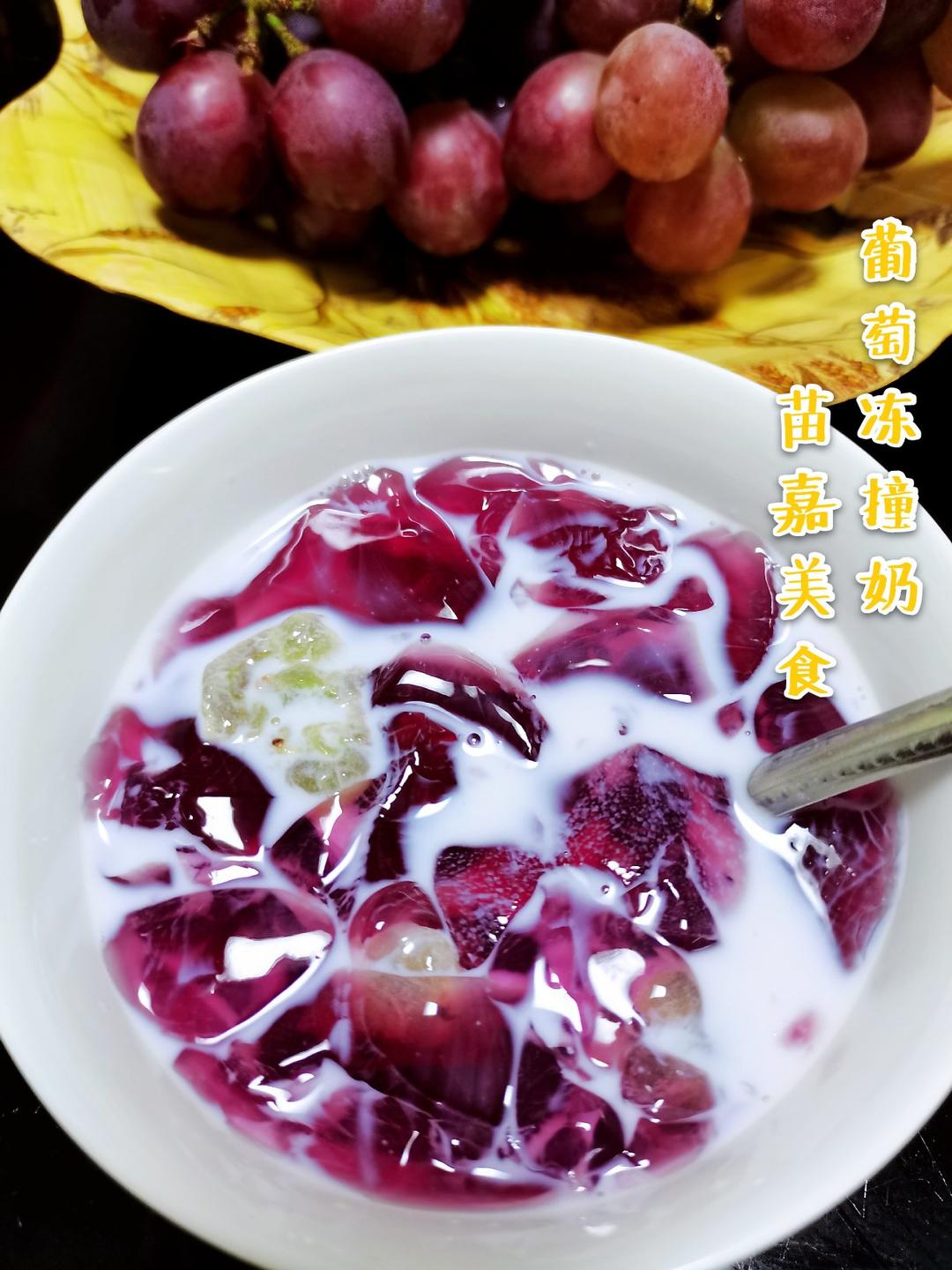 网红水果奶冻茶