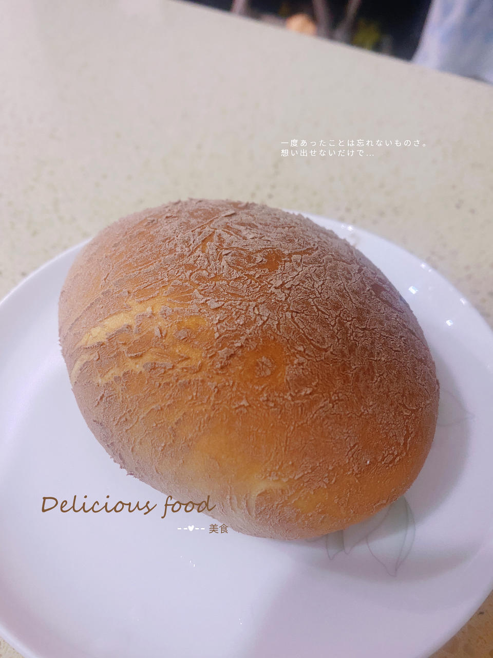 【仿真土豆面包】超级逼真！亲妈都认不出来