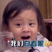 艾大克壹号