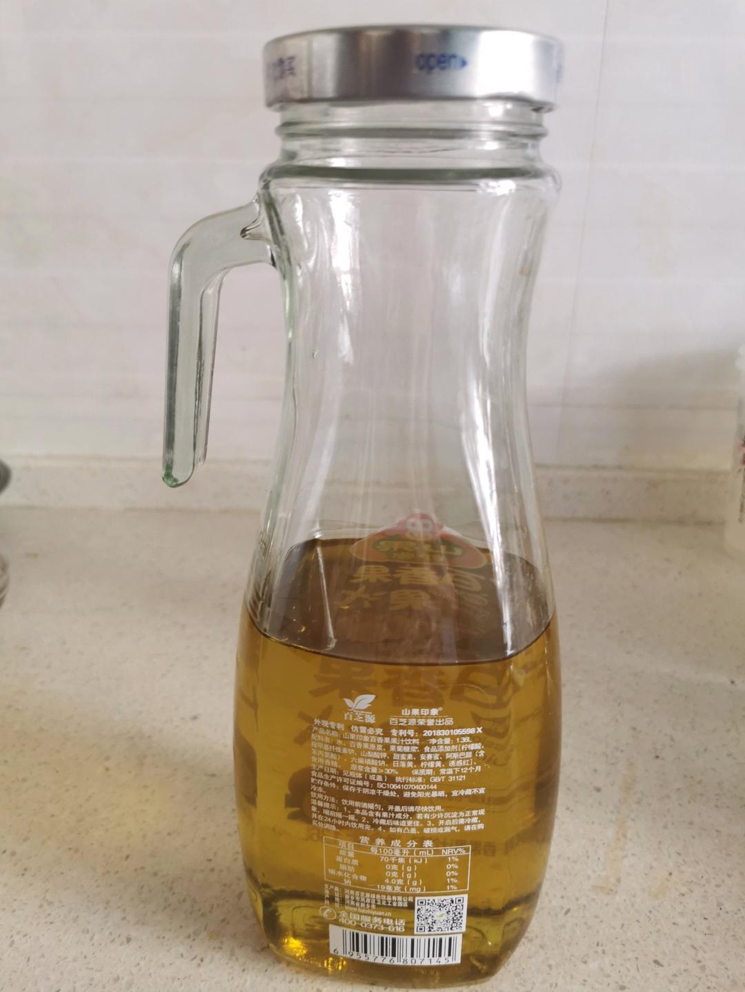 万能调料油(在家用这个油做出饭店口味的凉菜)