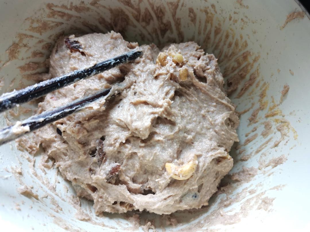 给减肥瘦身党  无糖无油全麦面包（免揉懒人版）