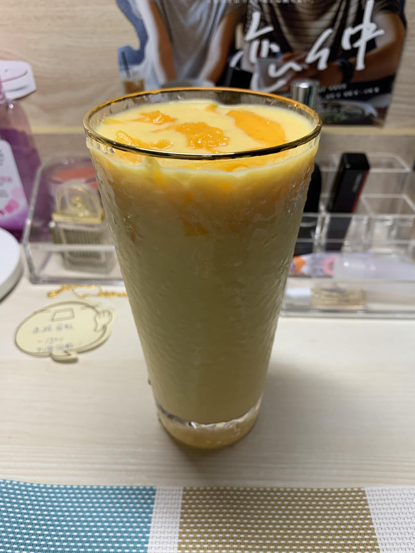 芒果牛奶