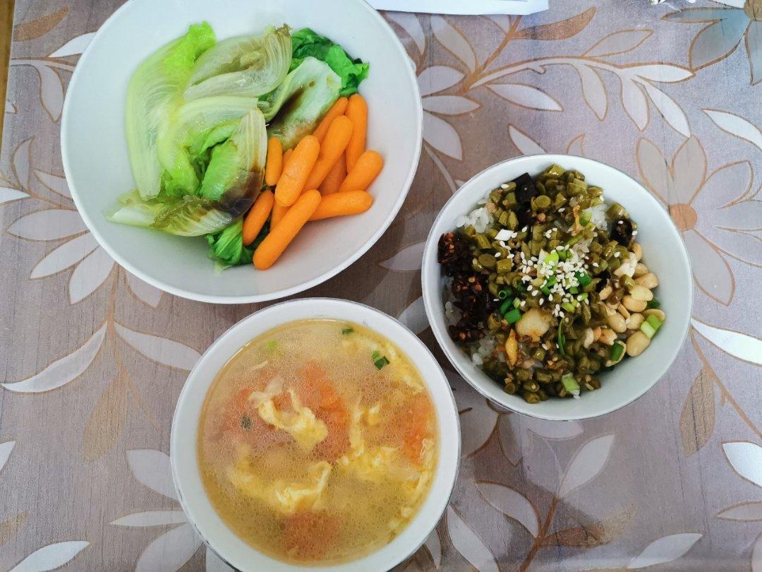饮食记录
