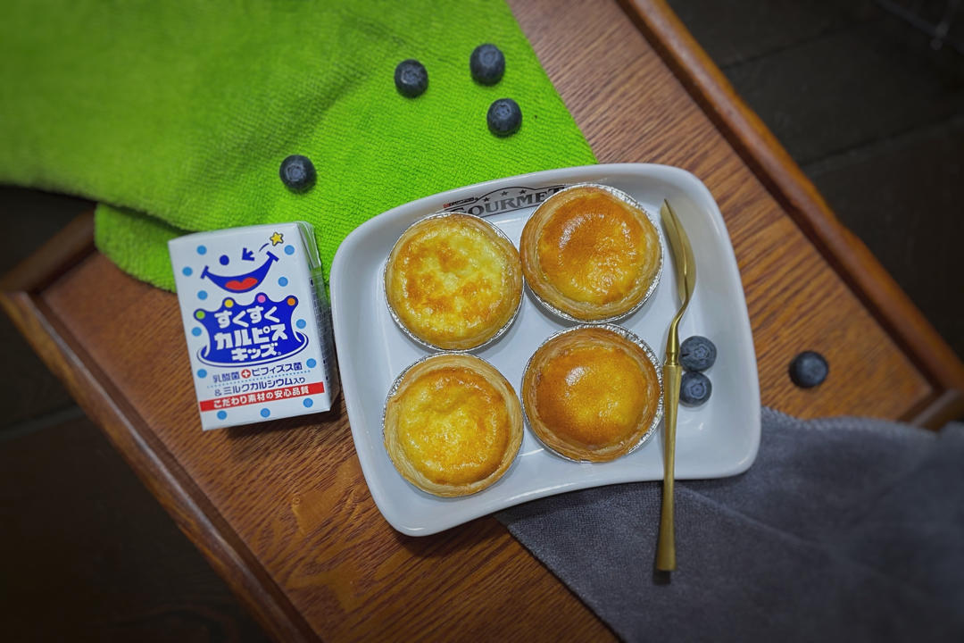 快手蛋挞-旺仔牛奶🥛版