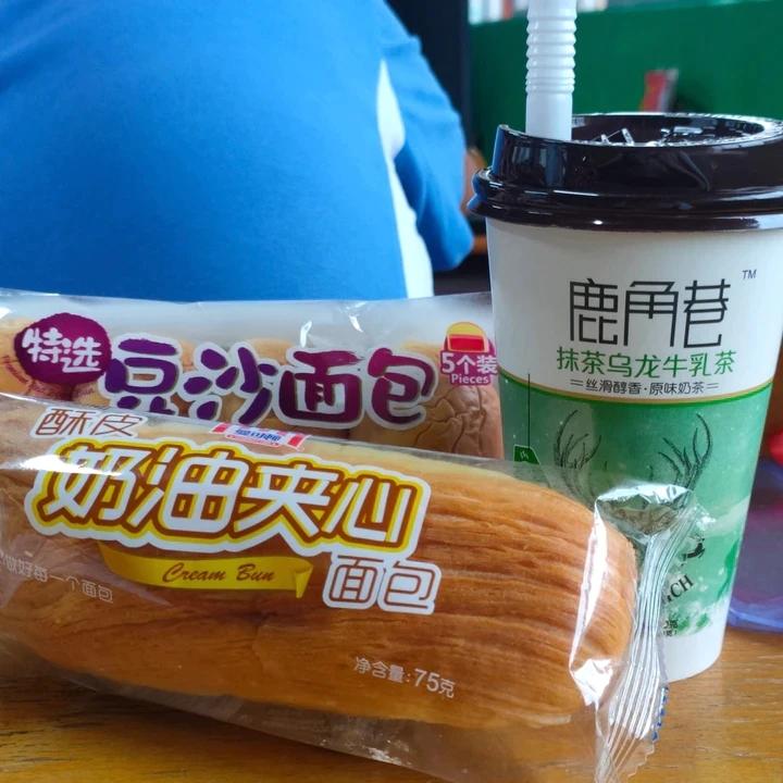 杂烩｜汤底+蘸料:)