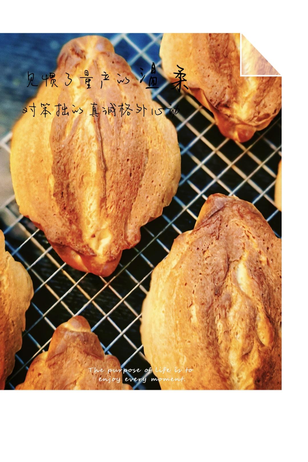 罗宋面包 Russian bread