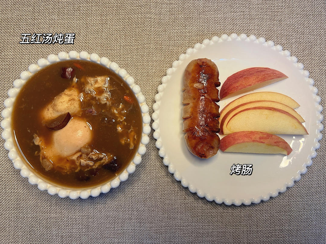 小学生早餐❤️记录
