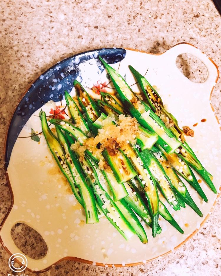 【做法简单，超级美味】白灼秋葵