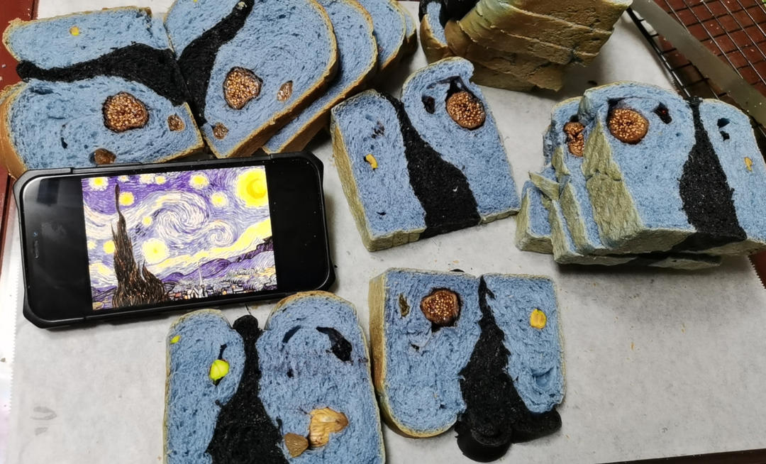 星空吐司🍞千人千样的吐司