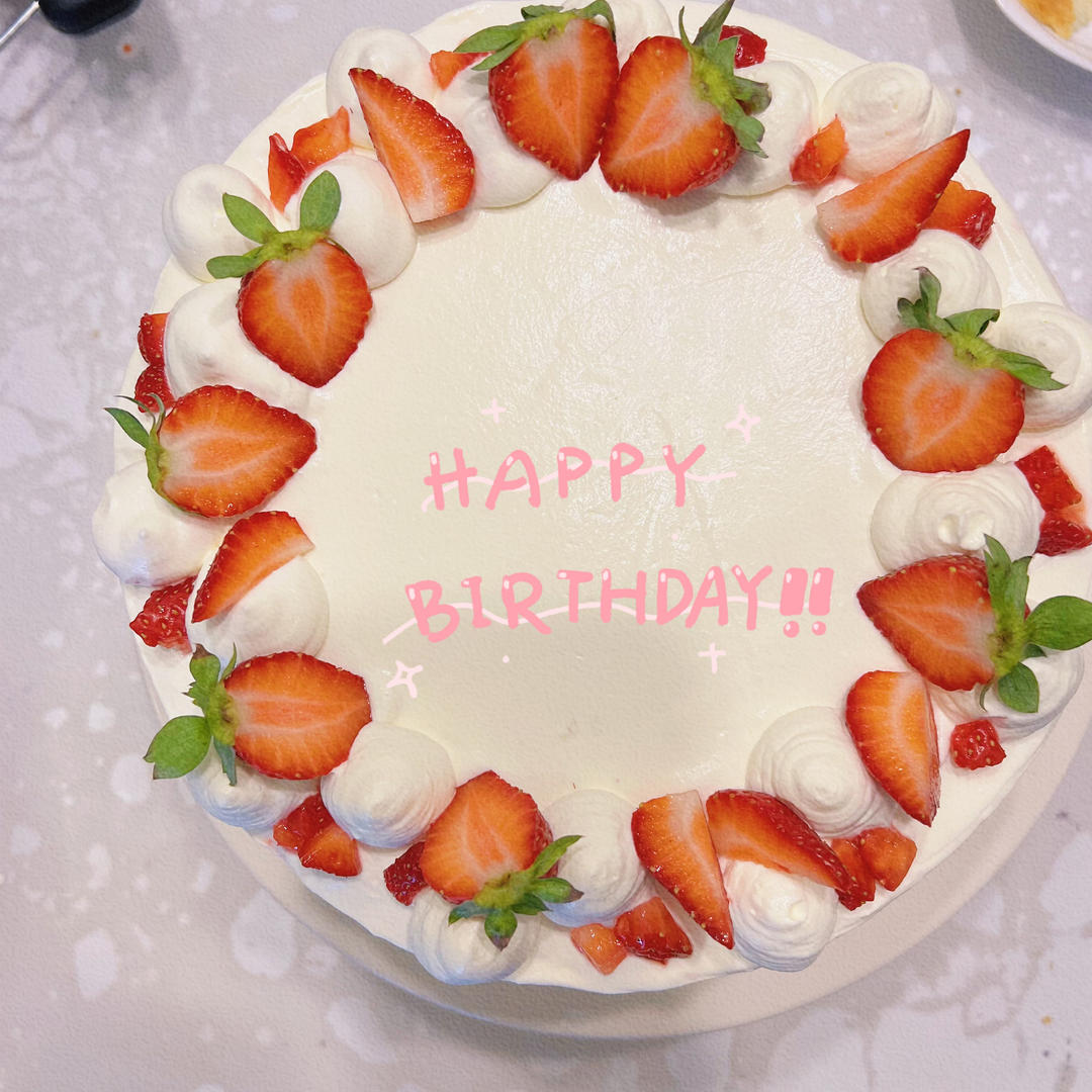 草莓蛋糕（自制草莓酱）