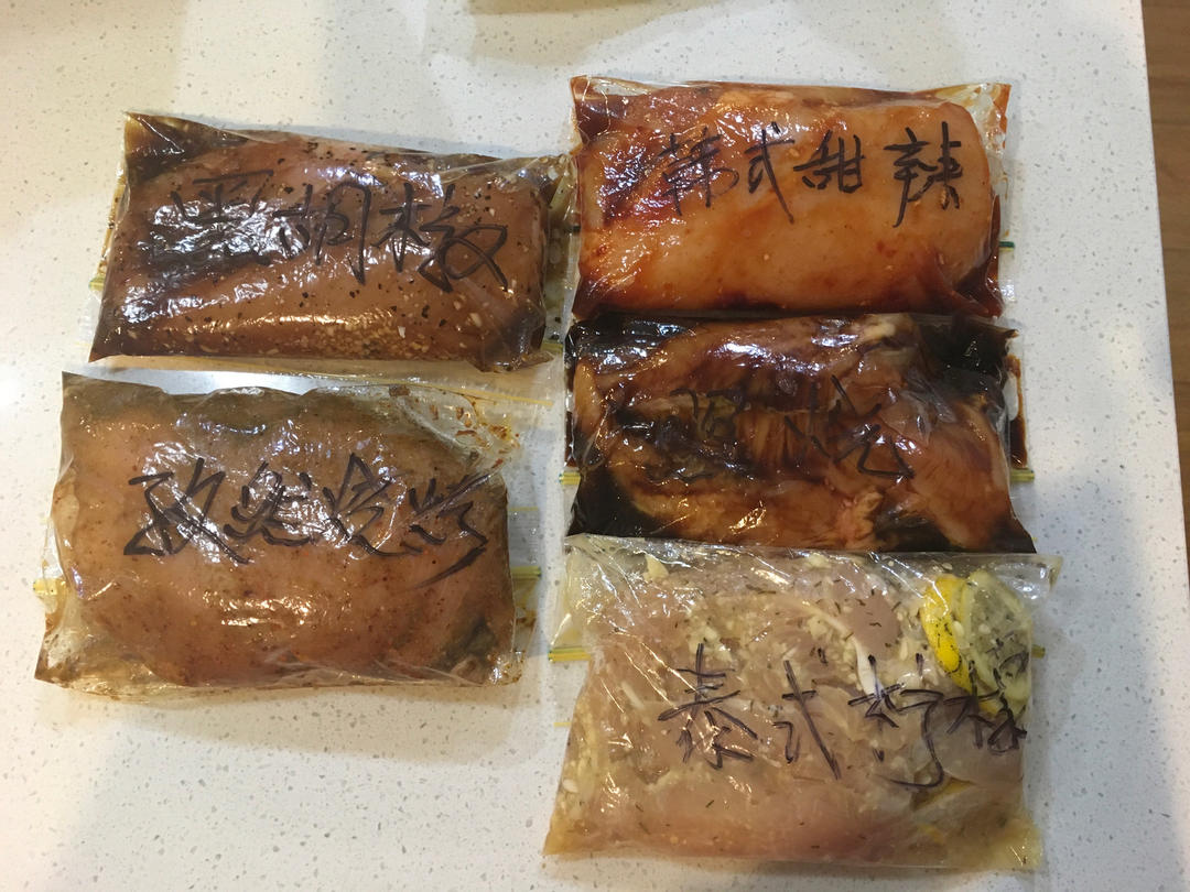 减脂期福音~6种口味腌鸡胸肉，低脂肪，口感好，一周不重样
