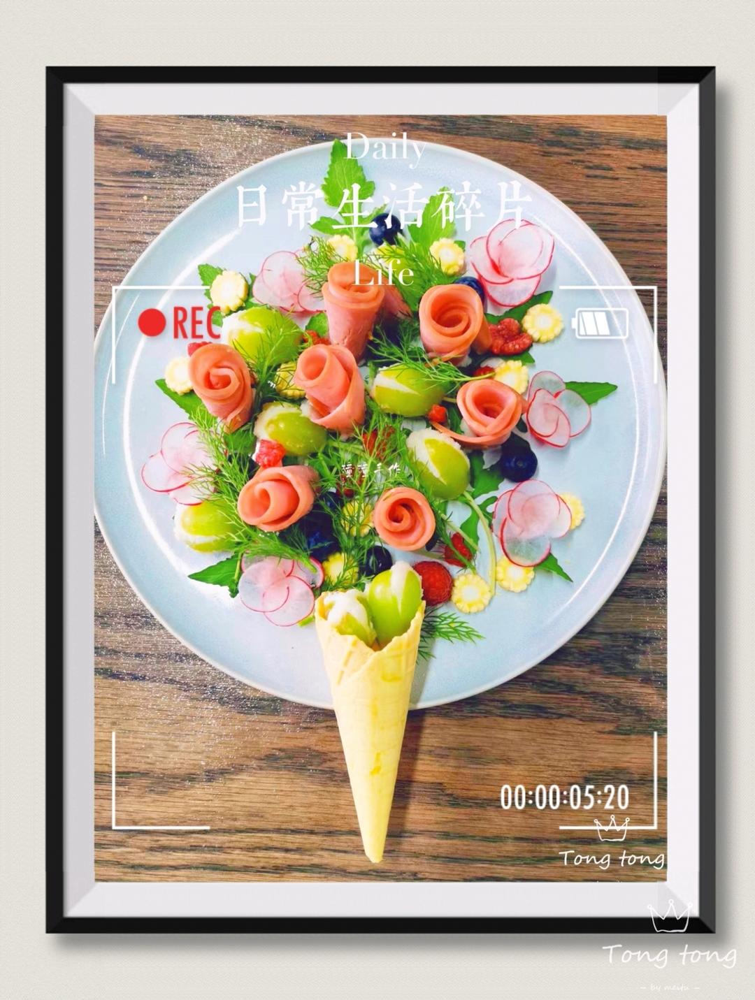 春日浪漫～花束沙拉·果蔬肉｜低卡低脂滋味足｜附4种花型做法