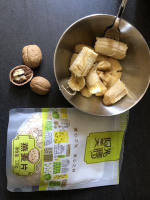 精算·食——高纤香蕉燕麦核桃饼干的做法 步骤1