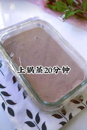 宝宝辅食——紫薯山药蒸糕（8M+）的做法 步骤5