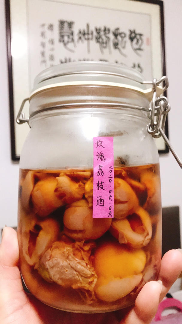玫瑰荔枝酒 \ 气泡水