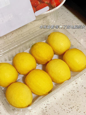 🍋冰糖陈皮柠檬膏（新手零失误）的做法 步骤1
