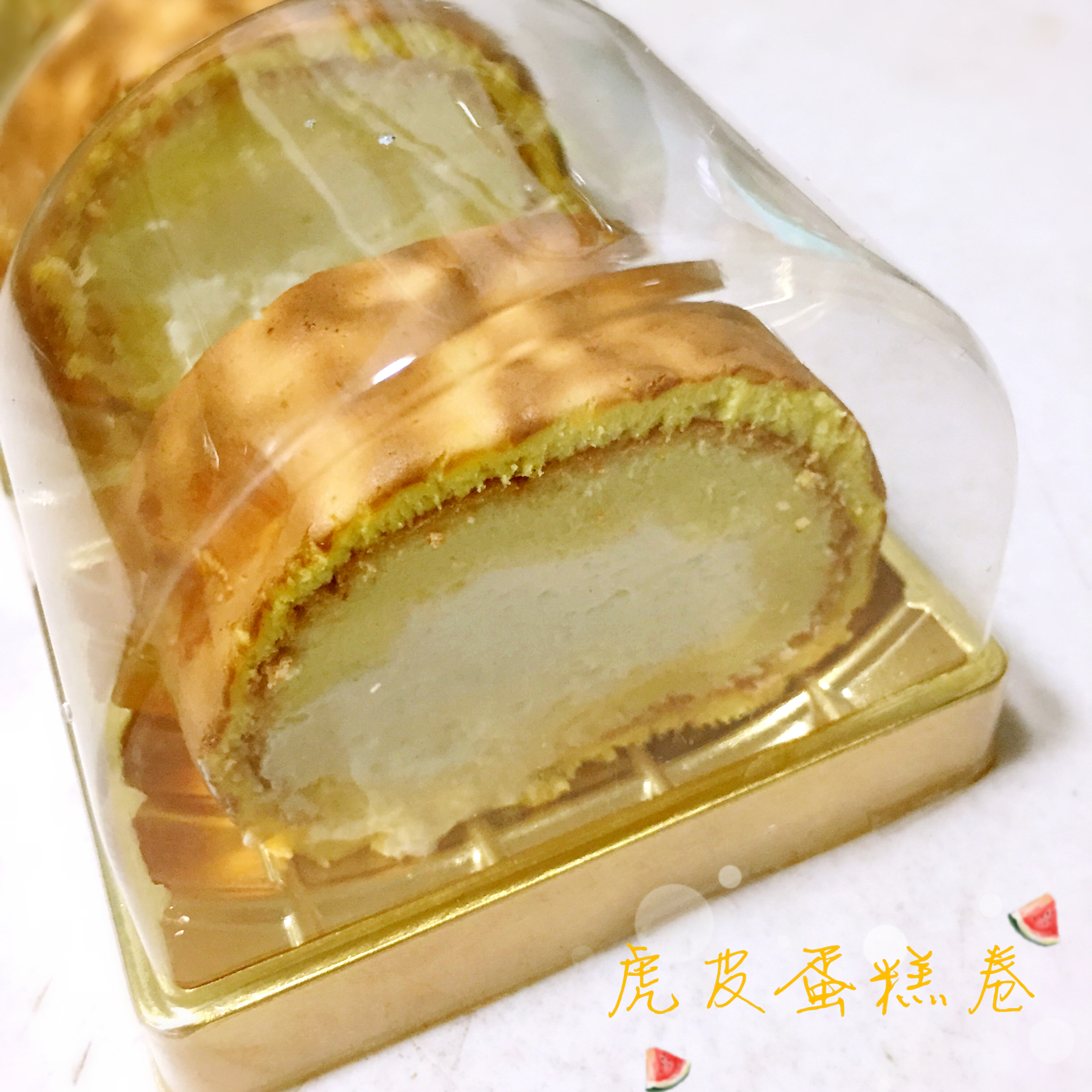 虎皮蛋糕卷
