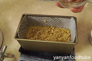 香蕉核桃磅蛋糕 Banana & Walnut Pound Cake的做法 步骤8