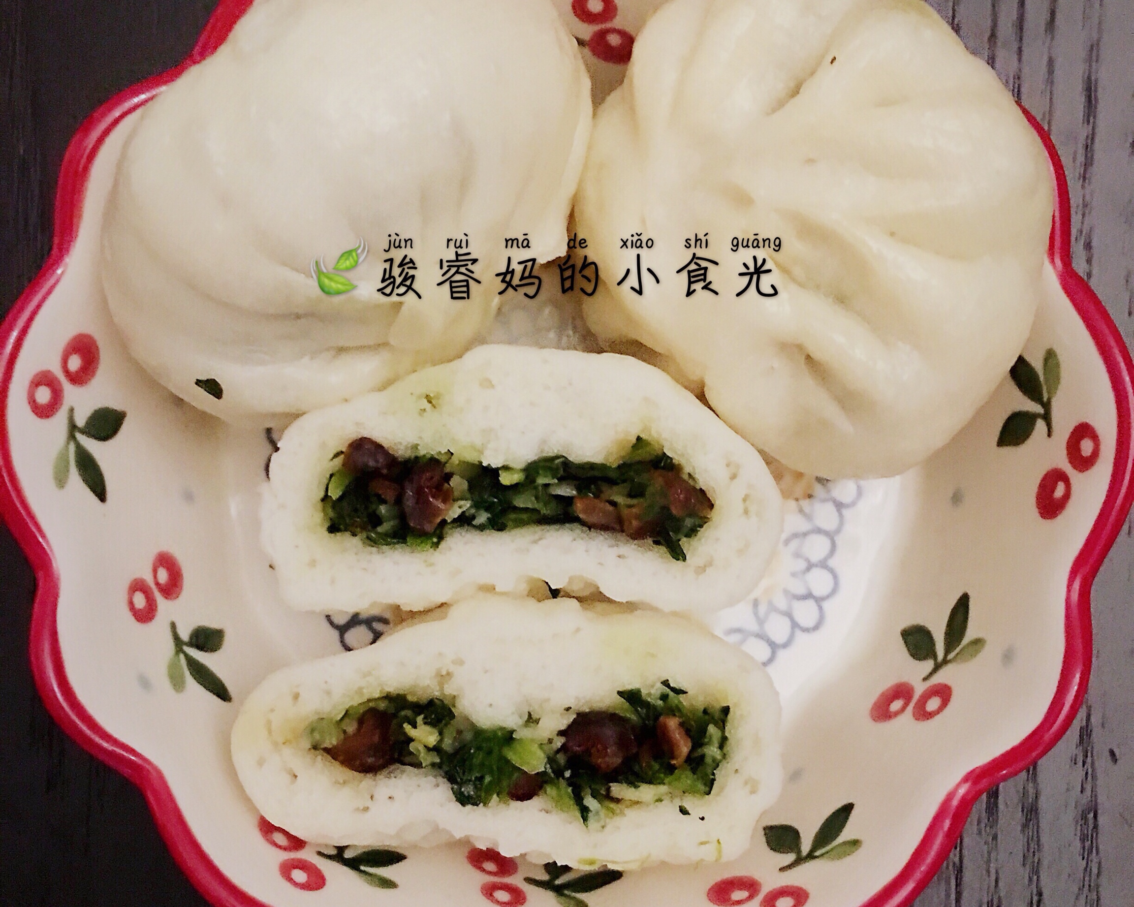 👩‍🍳让人念念不忘的味道👉上海青菜包『无咸味』的做法