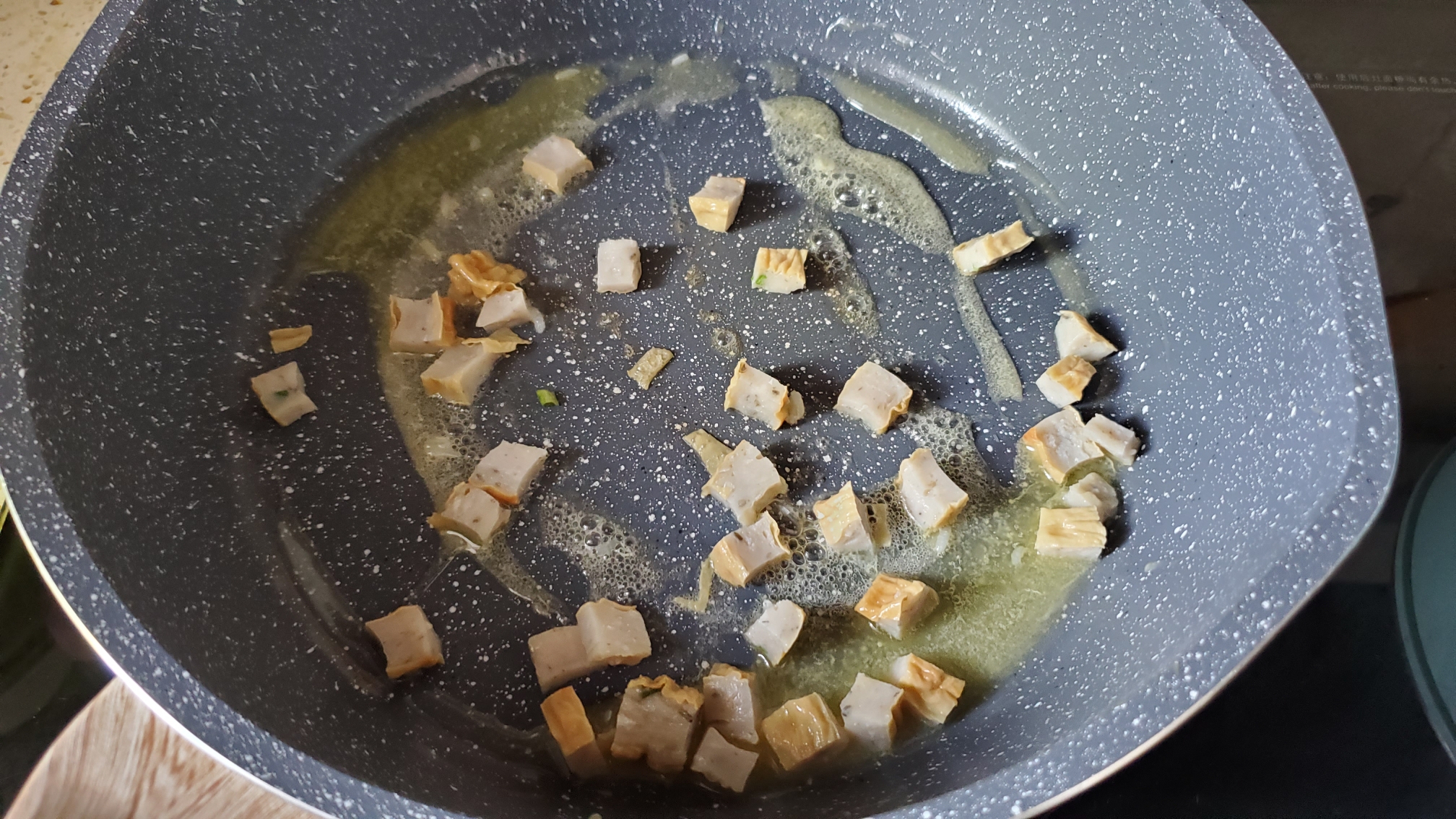 奶香金镶银炒饭(黄油蛋炒饭)的做法 步骤5