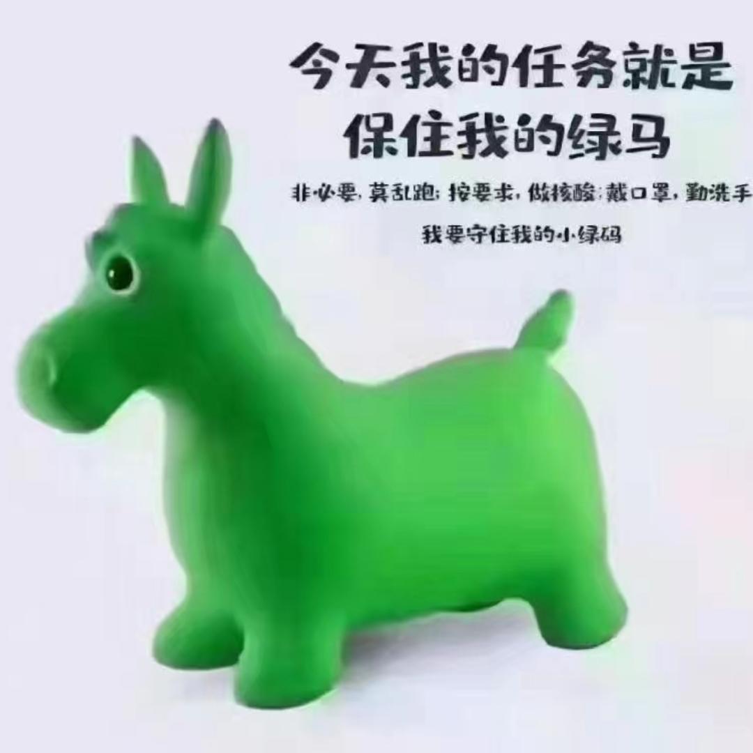 阿萌萌宝宝