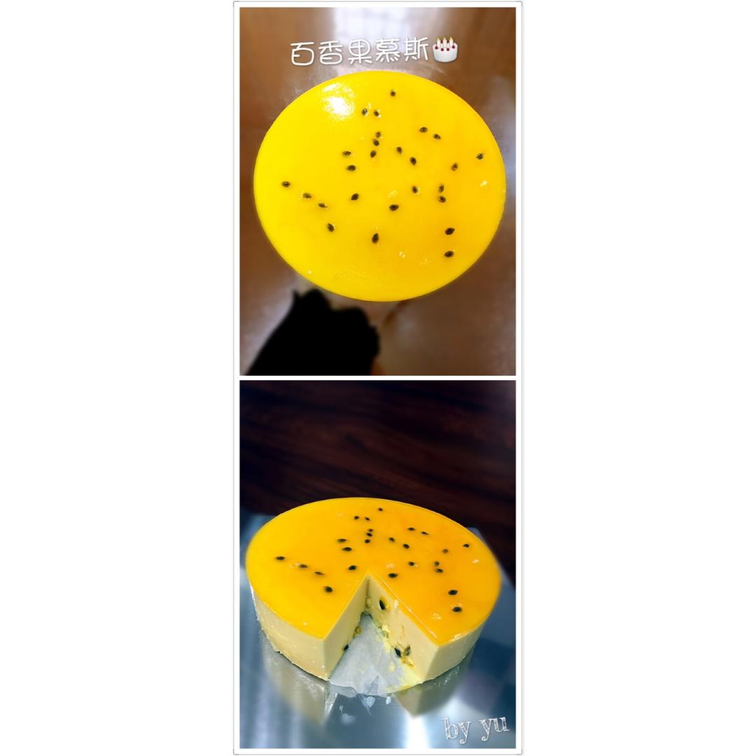 Bakingpie-集百种香味的水果-百香果慕斯