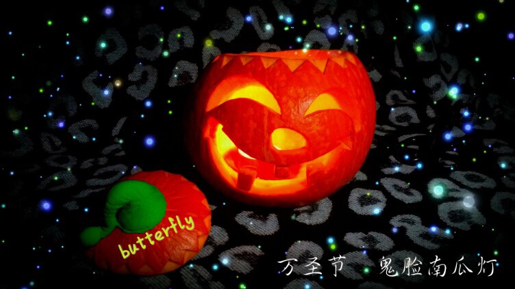 万圣节南瓜灯