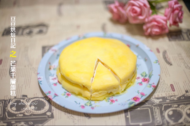 《Tinrry下午茶》教你做芒果班戟和芒果千层饼