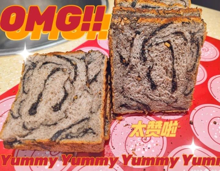 黑芝麻椰浆吐司