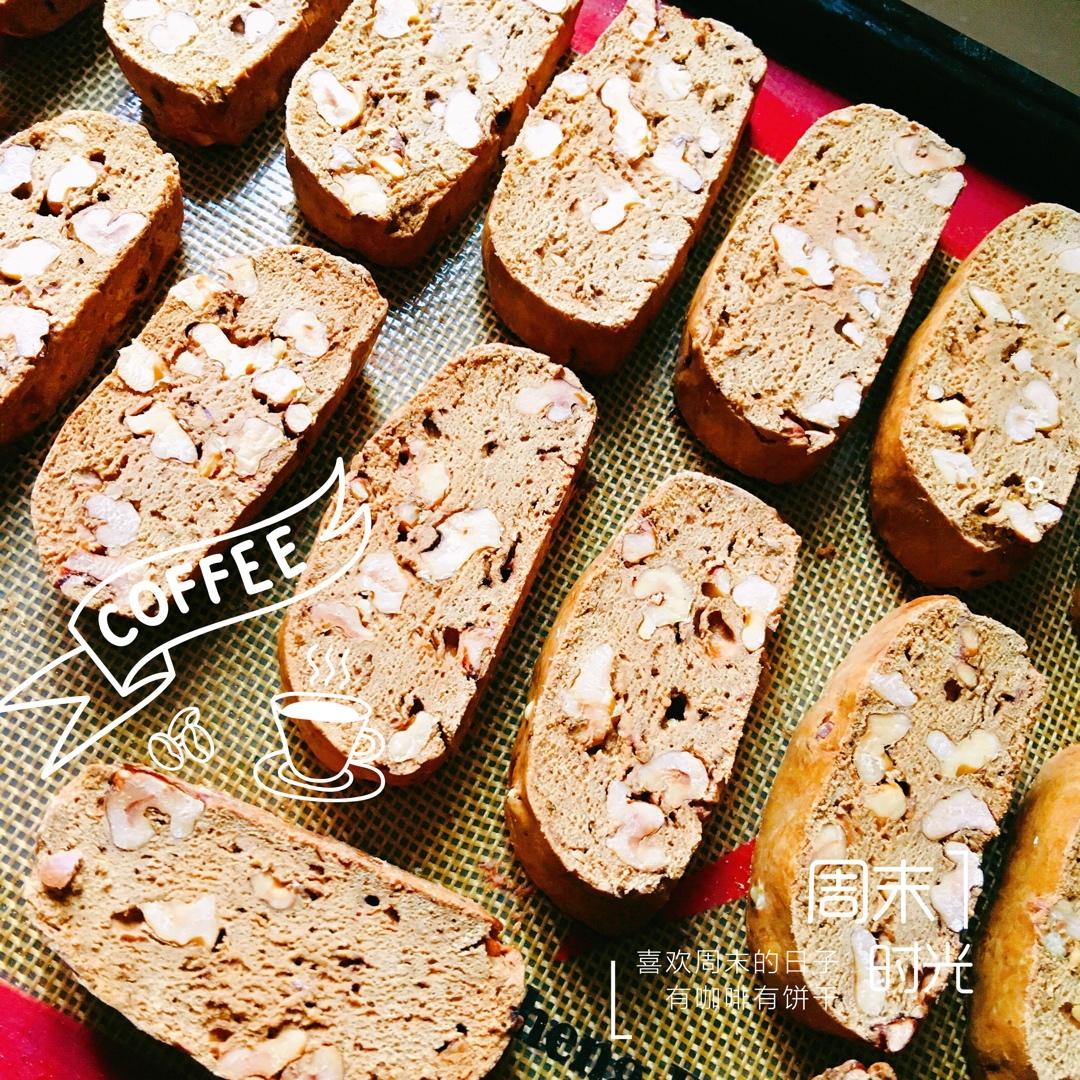 提神美味代餐：咖啡核桃饼干