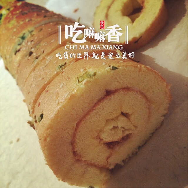 香葱肉松蛋糕卷