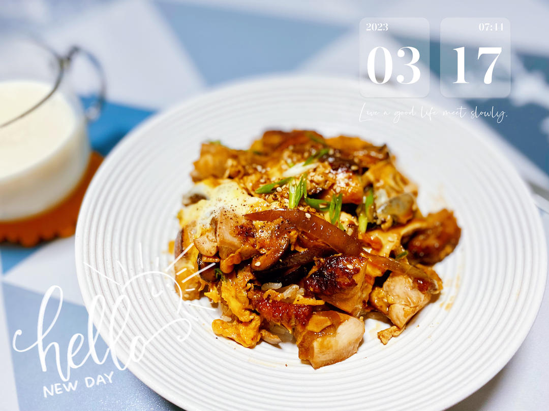 日本盖浇饭始祖亲子丼