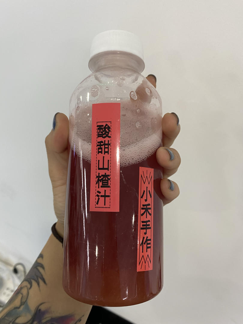 酸酸甜甜零添加开胃山楂汁
