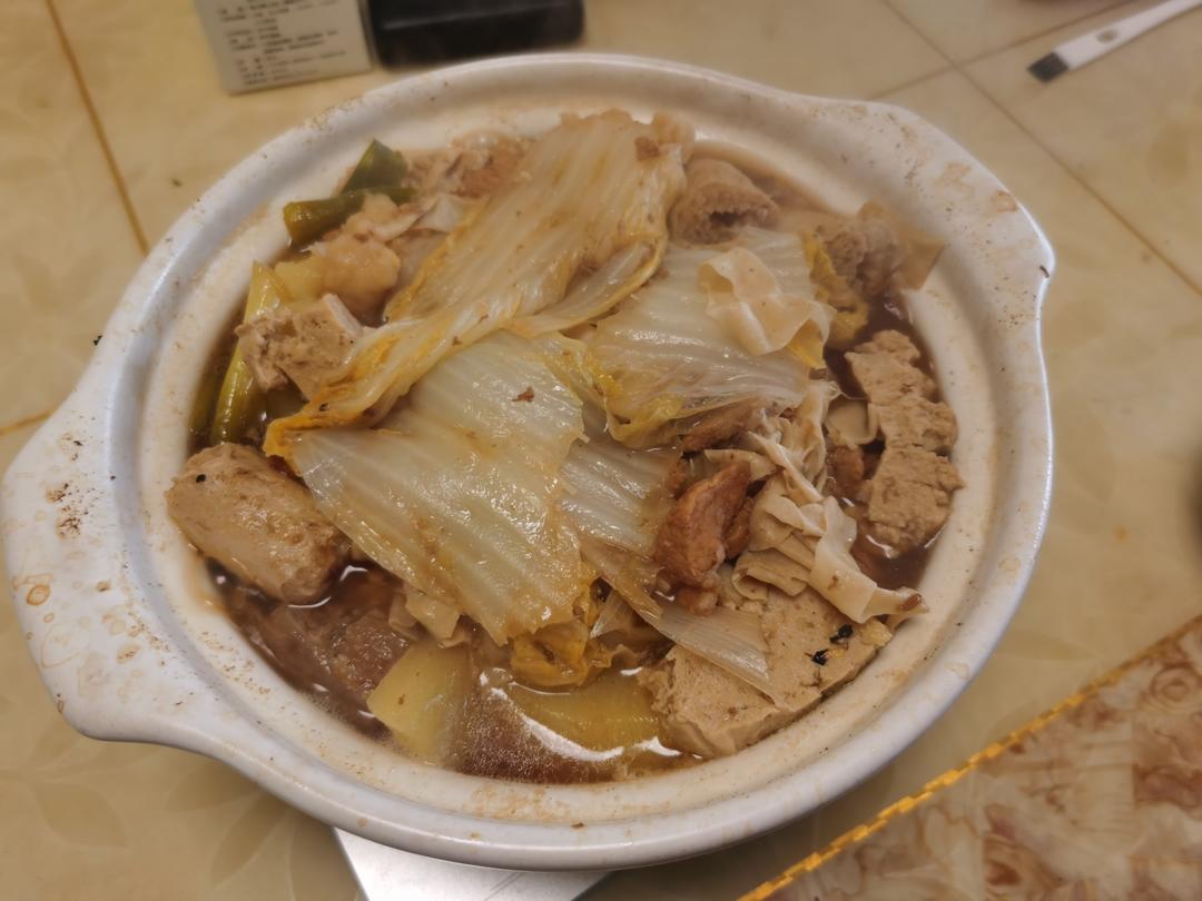 菜锅锅