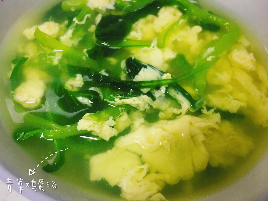 2018-06-16 20:16:24青菜蛋花汤鸡蛋,青菜