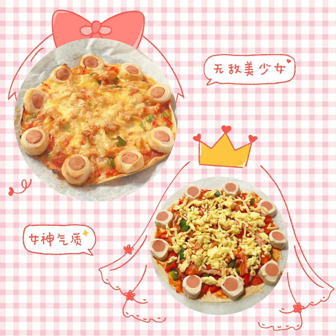 2张手抓饼皮搞定1个披萨——奥尔良鸡肉披萨