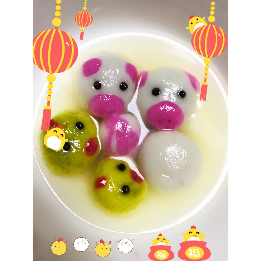 萌鸡奶黄汤圆
