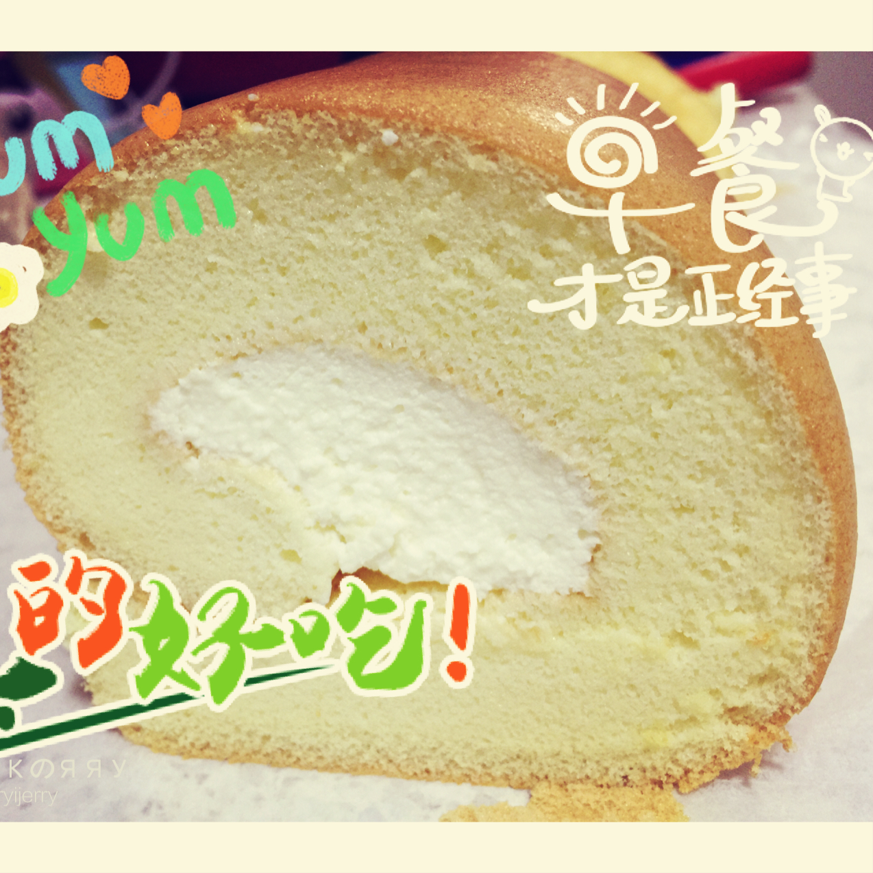 原味蛋糕卷