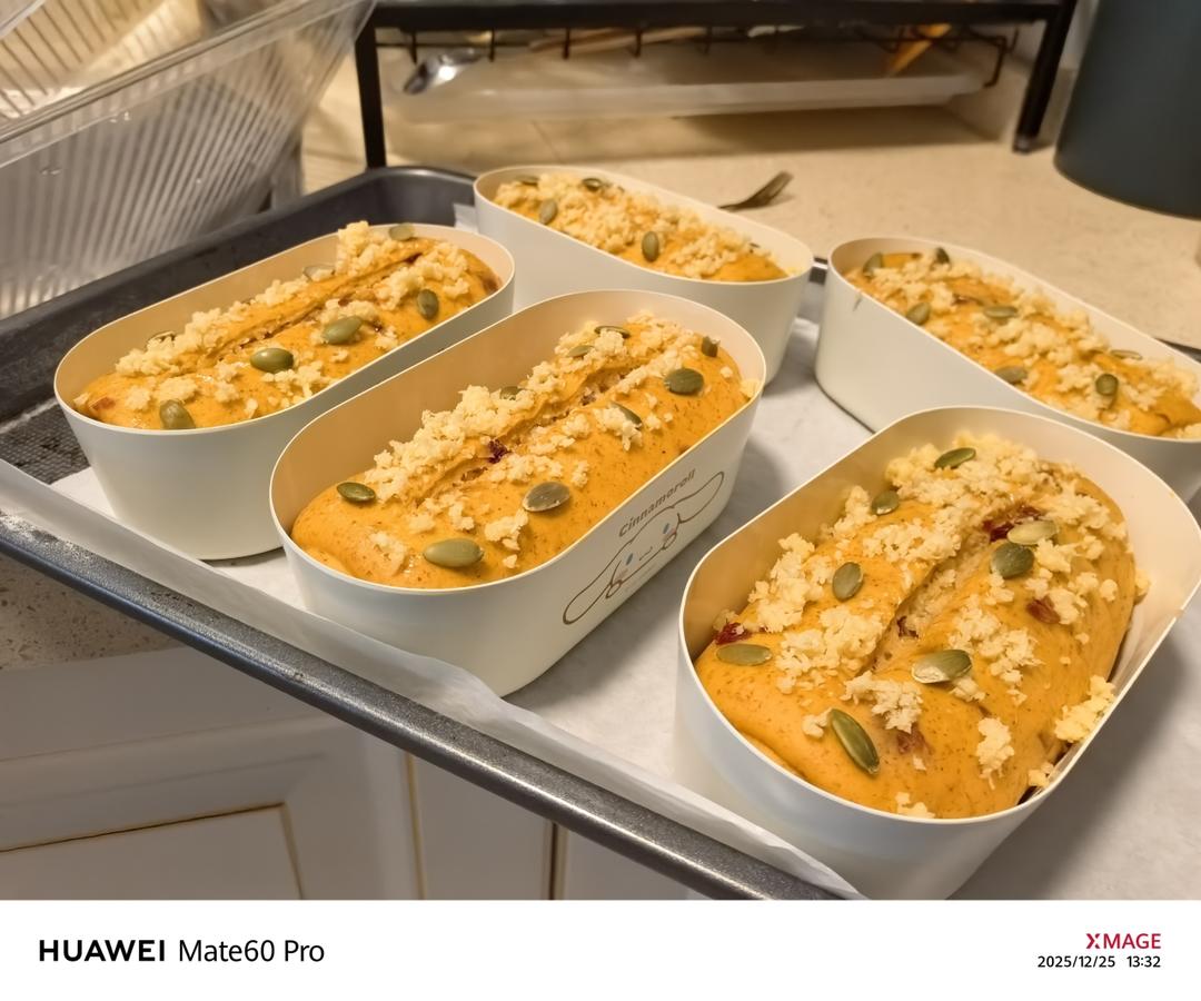 下午茶•2025年12月25日