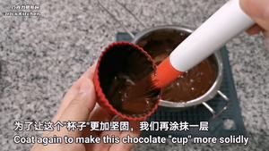好吃到连"杯子"都一起吃掉的黑巧克力慕斯的做法 步骤3