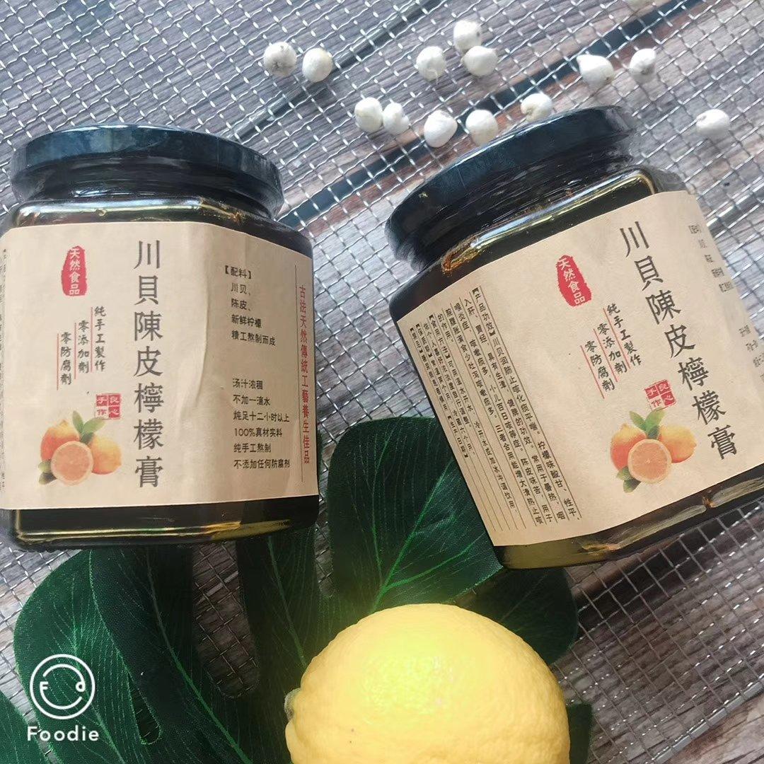 鲜虾片